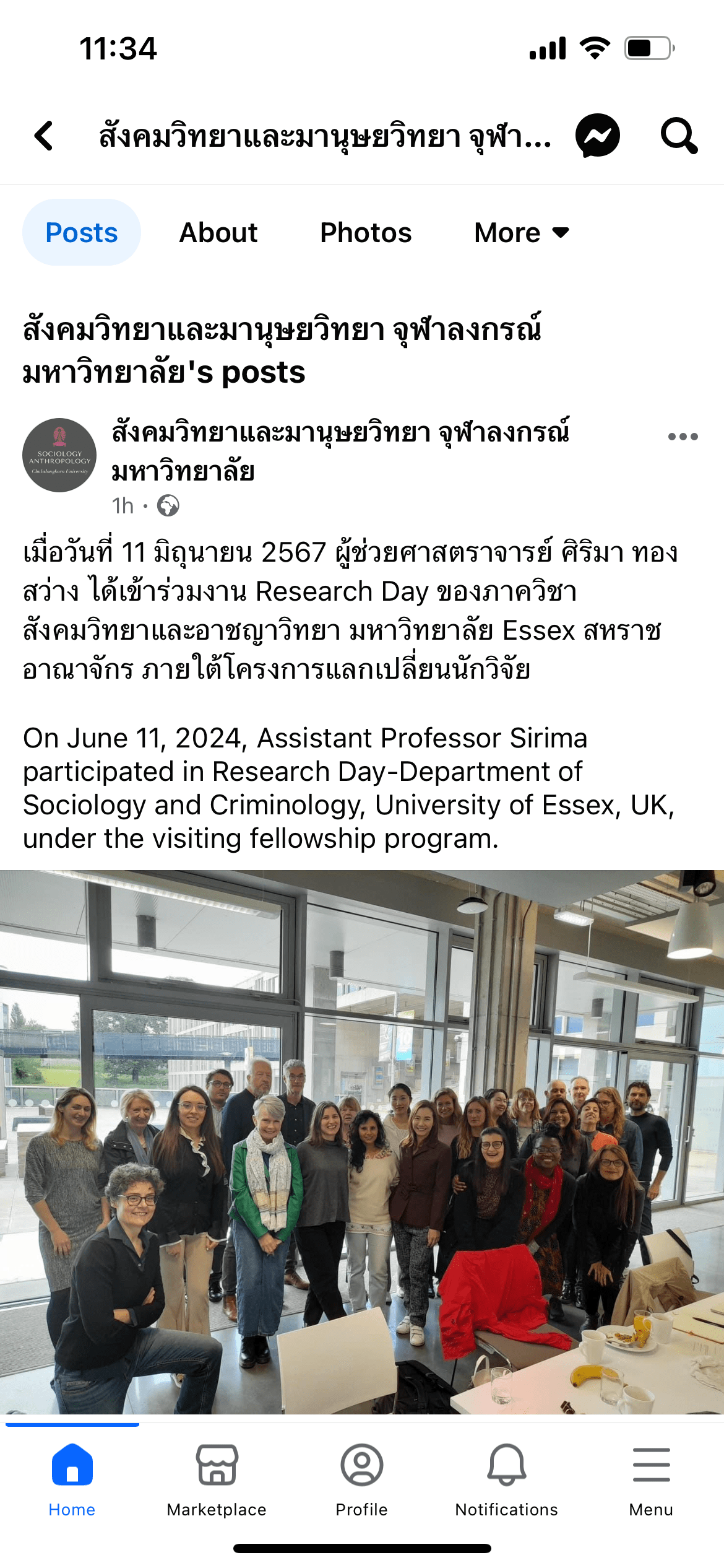 Social Media post from Thai university